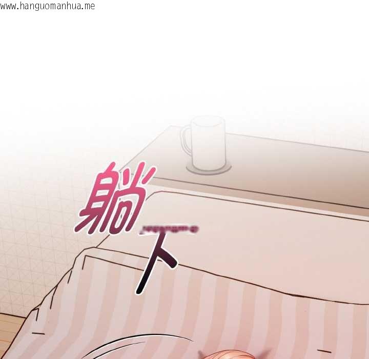 韩国漫画欲演越烈/捕捉美少女韩漫_欲演越烈/捕捉美少女-第11话在线免费阅读-韩国漫画-第107张图片