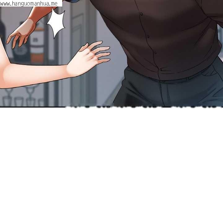 韩国漫画已嫁人的她韩漫_已嫁人的她-第48话在线免费阅读-韩国漫画-第7张图片