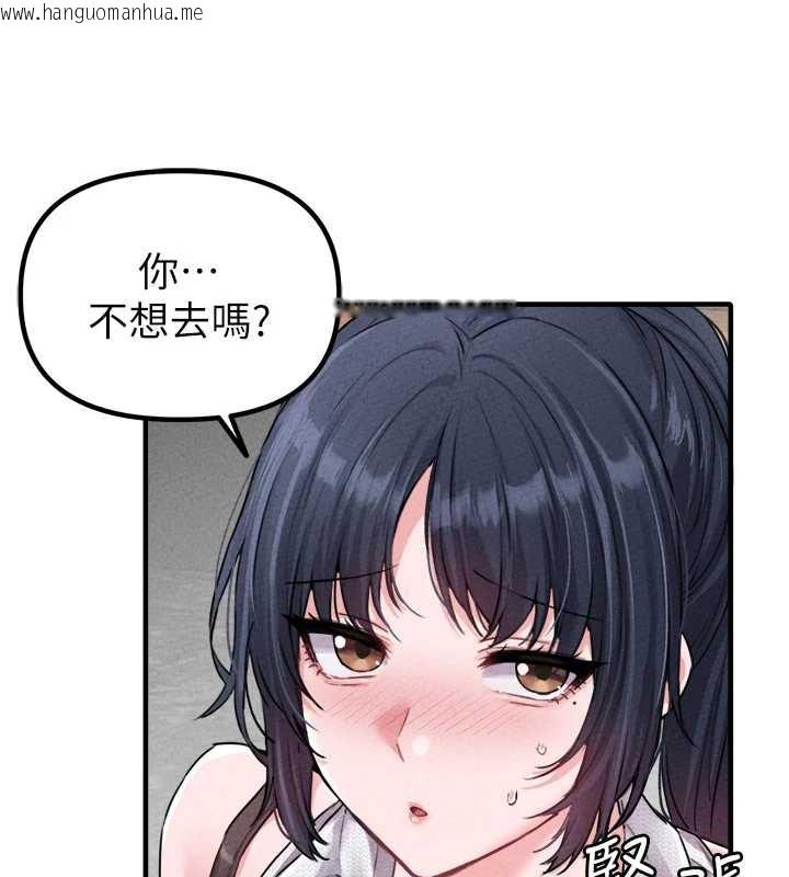 韩国漫画男人配额制韩漫_男人配额制-第17话-正值发情期的女护士在线免费阅读-韩国漫画-第17张图片