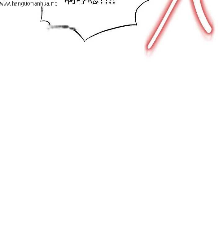 韩国漫画足球型男脱单指南韩漫_足球型男脱单指南-第34话-我好喜欢妳的紧度在线免费阅读-韩国漫画-第47张图片