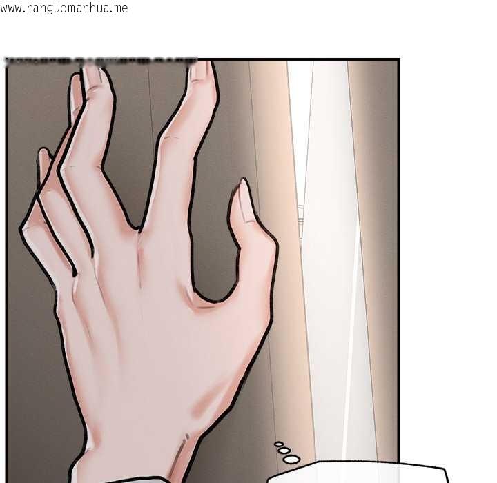 韩国漫画超导体觉醒/超导体大叔韩漫_超导体觉醒/超导体大叔-第9话在线免费阅读-韩国漫画-第66张图片