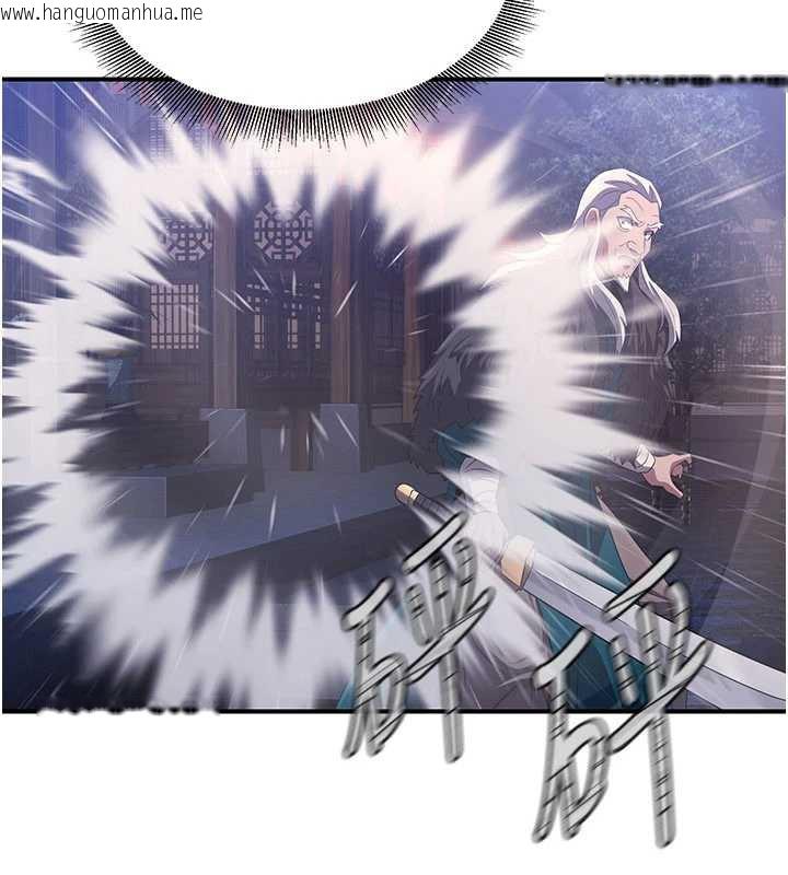 韩国漫画炼欲:色魔再临韩漫_炼欲:色魔再临-第12话-色魔重出江湖?!在线免费阅读-韩国漫画-第142张图片