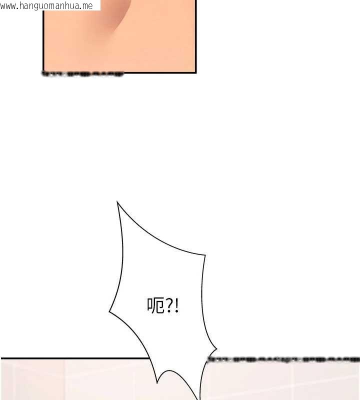 韩国漫画肉体审判韩漫_肉体审判-第23话-用妳的鲍鱼取悦我在线免费阅读-韩国漫画-第92张图片