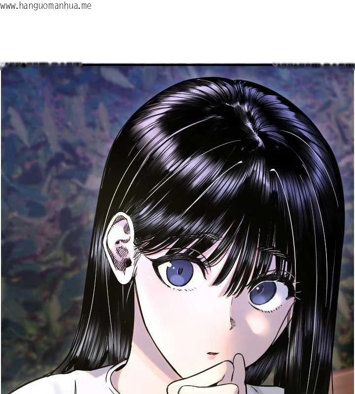 韩国漫画守护天使韩漫_守护天使-第53话-暧昧让我变贪心了在线免费阅读-韩国漫画-第19张图片