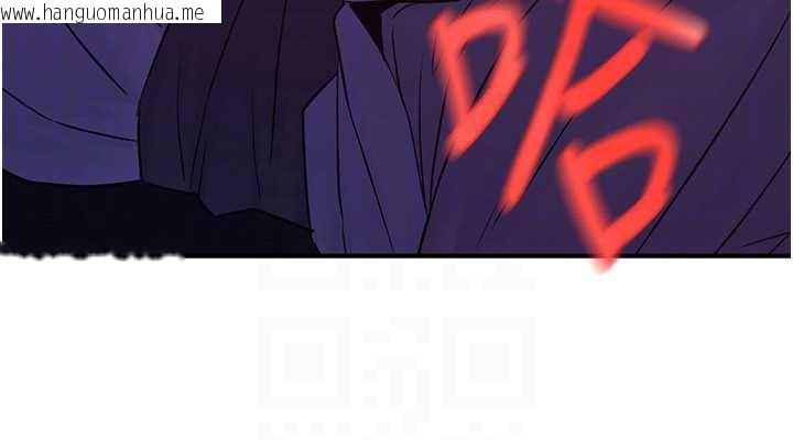 韩国漫画炼欲:色魔再临韩漫_炼欲:色魔再临-第12话-色魔重出江湖?!在线免费阅读-韩国漫画-第137张图片