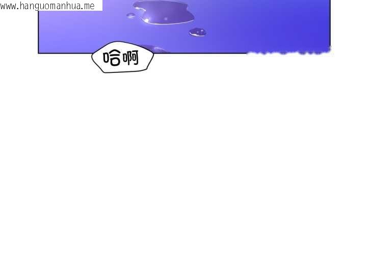 韩国漫画她的直播间韩漫_她的直播间-第32话在线免费阅读-韩国漫画-第4张图片