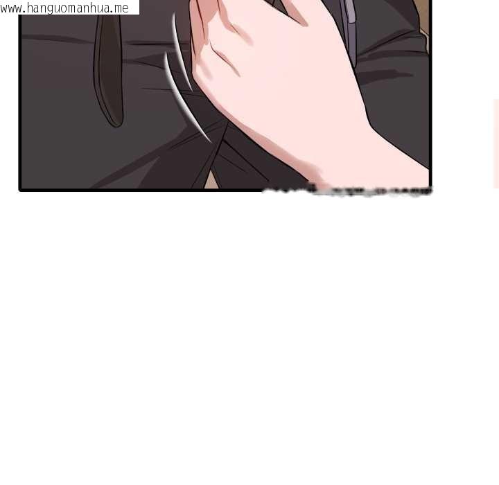 韩国漫画错位的星辰/今天也要加油韩漫_错位的星辰/今天也要加油-第16话在线免费阅读-韩国漫画-第89张图片