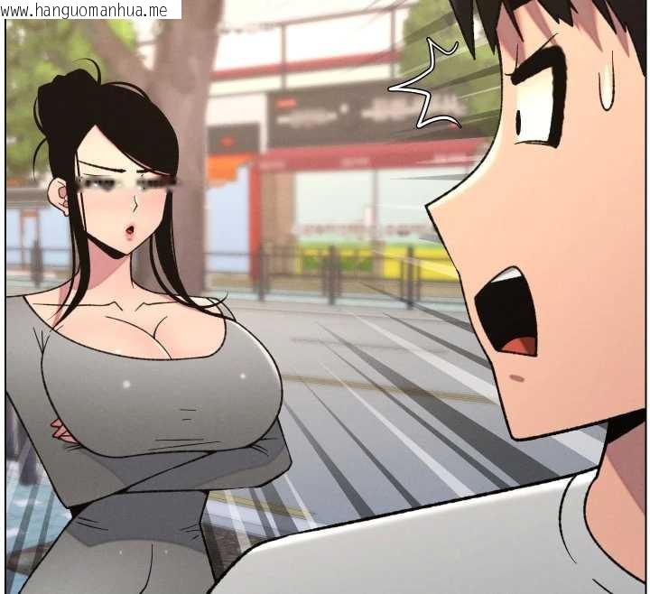 韩国漫画兄妹的秘密授课韩漫_兄妹的秘密授课-第79话-与店长久违超商淫「啪」在线免费阅读-韩国漫画-第77张图片