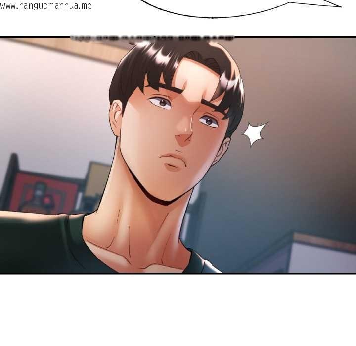 韩国漫画已嫁人的她韩漫_已嫁人的她-第48话在线免费阅读-韩国漫画-第18张图片