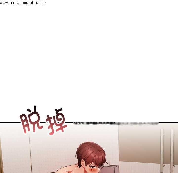 韩国漫画欲演越烈/捕捉美少女韩漫_欲演越烈/捕捉美少女-第11话在线免费阅读-韩国漫画-第120张图片