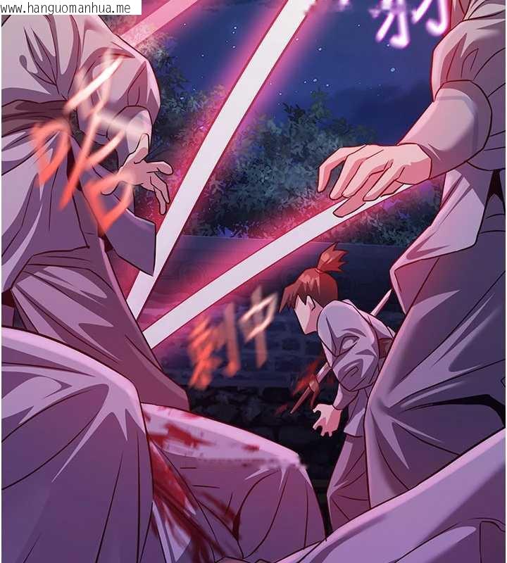 韩国漫画炼欲:色魔再临韩漫_炼欲:色魔再临-第12话-色魔重出江湖?!在线免费阅读-韩国漫画-第135张图片