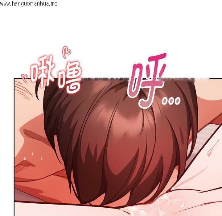 韩国漫画欲演越烈/捕捉美少女韩漫_欲演越烈/捕捉美少女-第11话在线免费阅读-韩国漫画-第132张图片