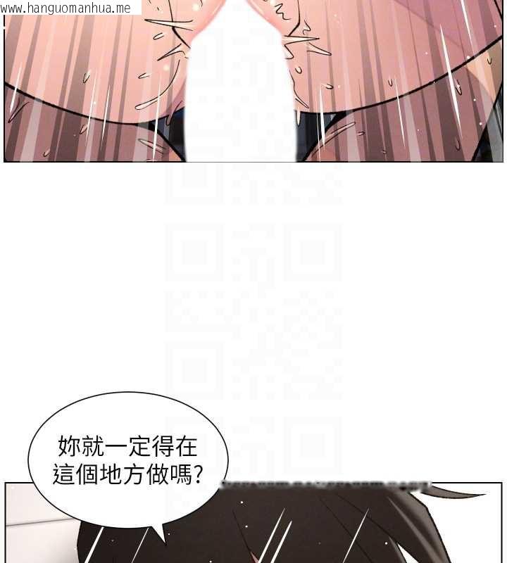韩国漫画兄妹的秘密授课韩漫_兄妹的秘密授课-第79话-与店长久违超商淫「啪」在线免费阅读-韩国漫画-第91张图片