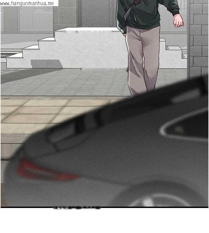 韩国漫画男人配额制韩漫_男人配额制-第17话-正值发情期的女护士在线免费阅读-韩国漫画-第110张图片