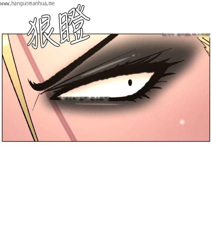 韩国漫画兄妹的秘密授课韩漫_兄妹的秘密授课-第79话-与店长久违超商淫「啪」在线免费阅读-韩国漫画-第55张图片