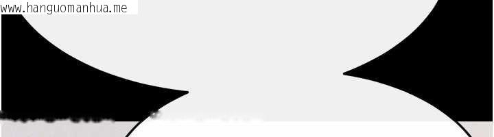 韩国漫画继母与继姐韩漫_继母与继姐-第91话-还好我能让哥哥有感觉在线免费阅读-韩国漫画-第131张图片