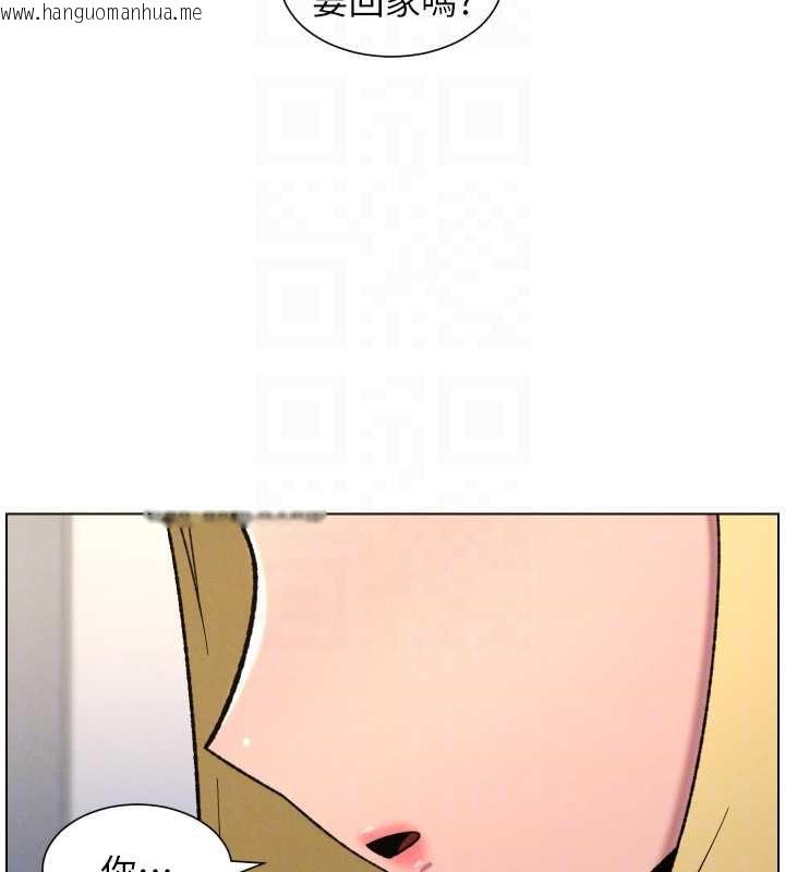 韩国漫画兄妹的秘密授课韩漫_兄妹的秘密授课-第79话-与店长久违超商淫「啪」在线免费阅读-韩国漫画-第68张图片