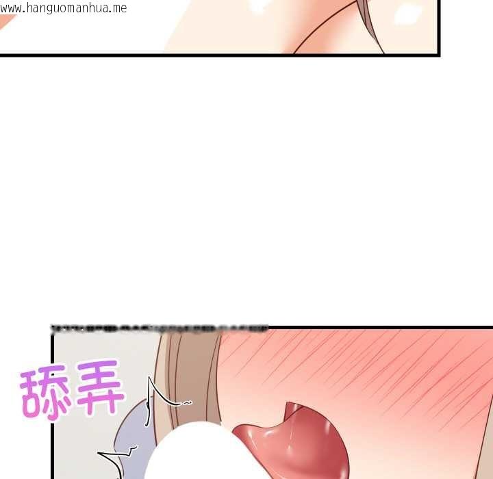 韩国漫画难缠姐妹偏要和我同居韩漫_难缠姐妹偏要和我同居-第65话在线免费阅读-韩国漫画-第29张图片