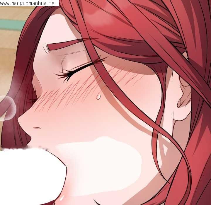 韩国漫画错位的星辰/今天也要加油韩漫_错位的星辰/今天也要加油-第16话在线免费阅读-韩国漫画-第123张图片