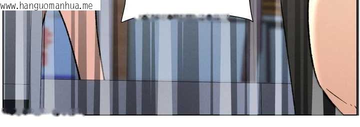 韩国漫画兄妹的秘密授课韩漫_兄妹的秘密授课-第79话-与店长久违超商淫「啪」在线免费阅读-韩国漫画-第143张图片