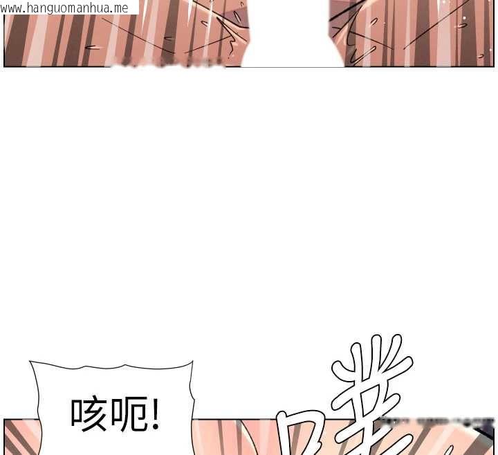 韩国漫画兄妹的秘密授课韩漫_兄妹的秘密授课-第79话-与店长久违超商淫「啪」在线免费阅读-韩国漫画-第97张图片