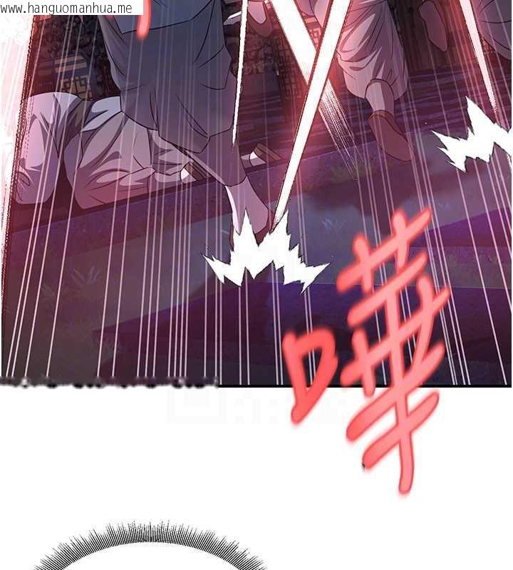 韩国漫画炼欲:色魔再临韩漫_炼欲:色魔再临-第12话-色魔重出江湖?!在线免费阅读-韩国漫画-第127张图片