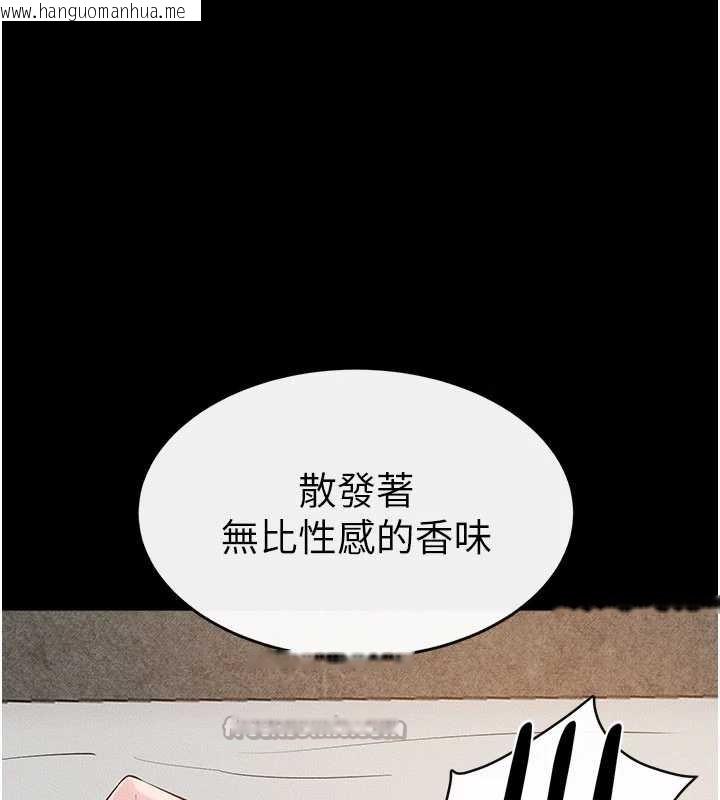 韩国漫画继母与继姐韩漫_继母与继姐-第91话-还好我能让哥哥有感觉在线免费阅读-韩国漫画-第70张图片