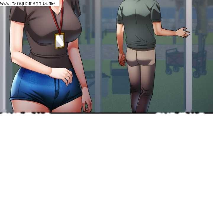 韩国漫画已嫁人的她韩漫_已嫁人的她-第48话在线免费阅读-韩国漫画-第92张图片