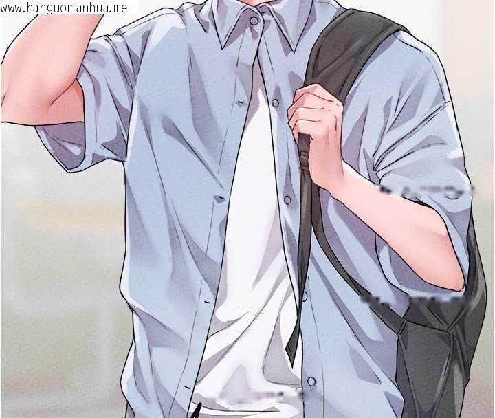 韩国漫画男人配额制韩漫_男人配额制-第17话-正值发情期的女护士在线免费阅读-韩国漫画-第22张图片