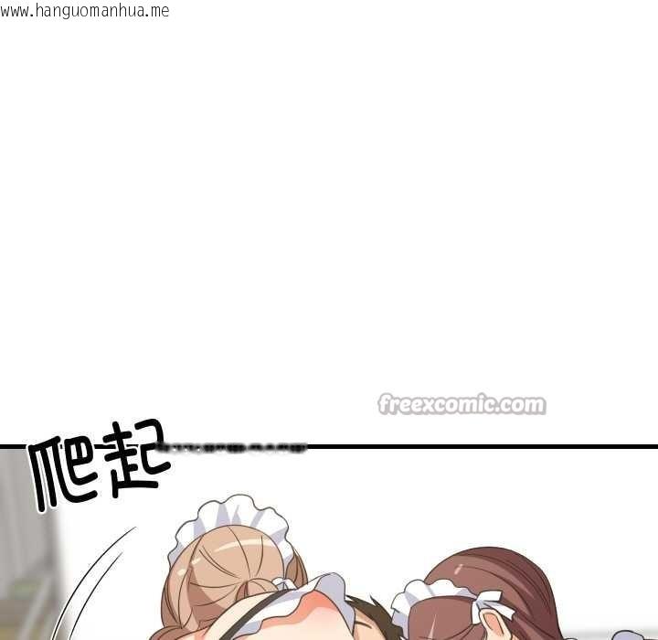 韩国漫画难缠姐妹偏要和我同居韩漫_难缠姐妹偏要和我同居-第65话在线免费阅读-韩国漫画-第60张图片