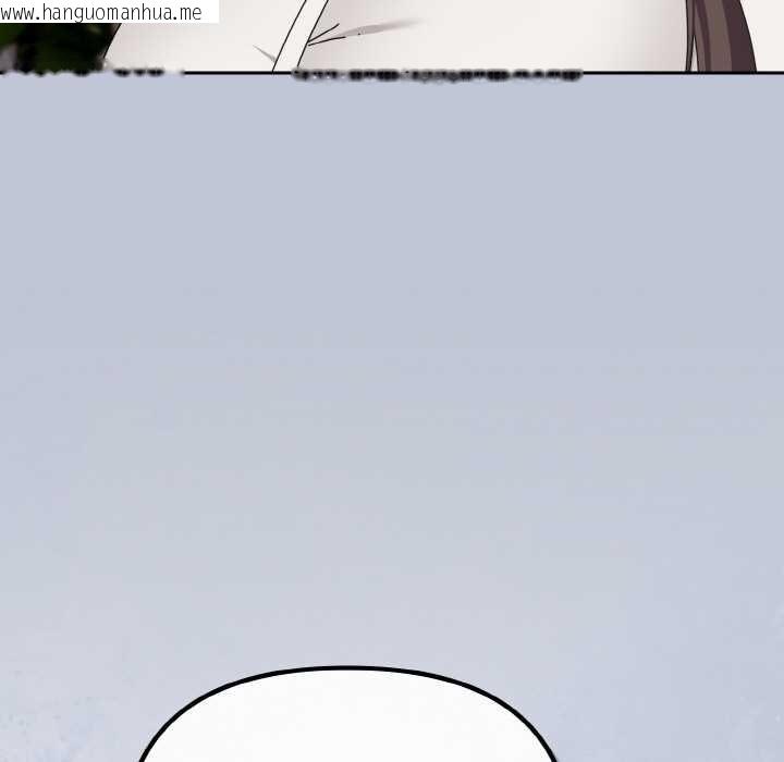 韩国漫画爱上你也好韩漫_爱上你也好-第35话在线免费阅读-韩国漫画-第203张图片