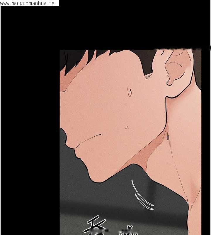 韩国漫画继母与继姐韩漫_继母与继姐-第91话-还好我能让哥哥有感觉在线免费阅读-韩国漫画-第80张图片