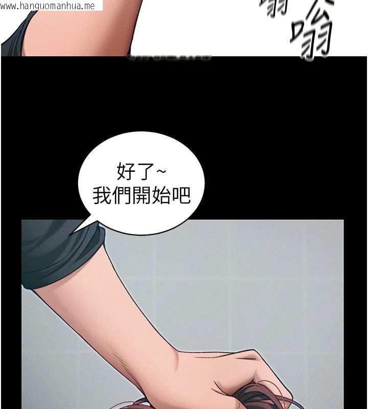 韩国漫画太妹攻略指南韩漫_太妹攻略指南-第43话-伸张正义的直播在线免费阅读-韩国漫画-第25张图片