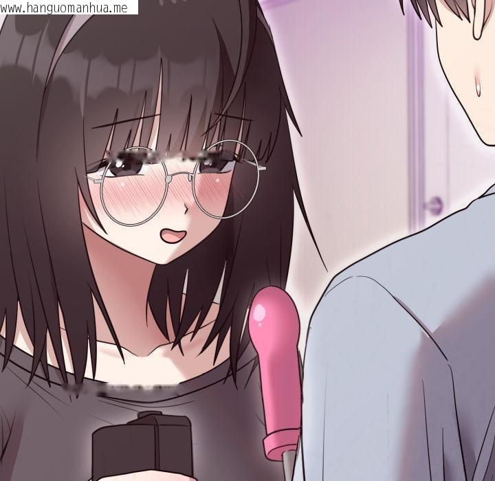 韩国漫画难言之秘韩漫_难言之秘-第21话在线免费阅读-韩国漫画-第162张图片