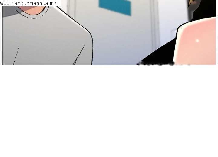 韩国漫画兄妹的秘密授课韩漫_兄妹的秘密授课-第79话-与店长久违超商淫「啪」在线免费阅读-韩国漫画-第65张图片