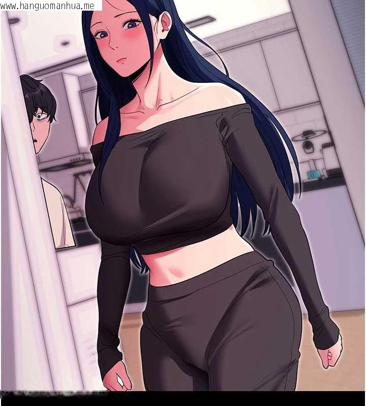 韩国漫画拜脱拜脱App韩漫_拜脱拜脱App-第35话-一龙二凤的3P现场在线免费阅读-韩国漫画-第2张图片