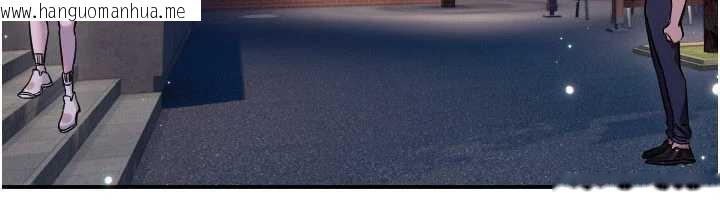 韩国漫画守护天使韩漫_守护天使-第53话-暧昧让我变贪心了在线免费阅读-韩国漫画-第102张图片