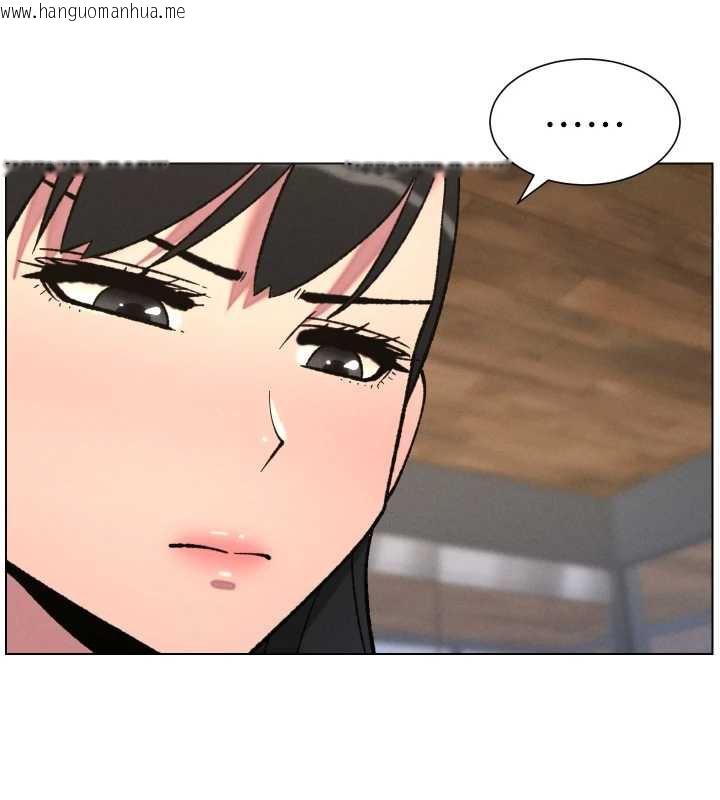 韩国漫画兄妹的秘密授课韩漫_兄妹的秘密授课-第79话-与店长久违超商淫「啪」在线免费阅读-韩国漫画-第43张图片