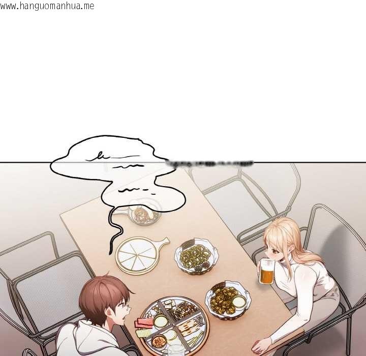 韩国漫画欲演越烈/捕捉美少女韩漫_欲演越烈/捕捉美少女-第11话在线免费阅读-韩国漫画-第32张图片