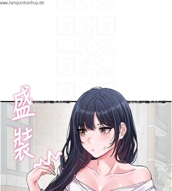 韩国漫画男人配额制韩漫_男人配额制-第17话-正值发情期的女护士在线免费阅读-韩国漫画-第102张图片