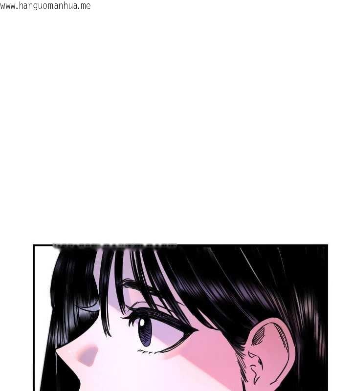 韩国漫画守护天使韩漫_守护天使-第53话-暧昧让我变贪心了在线免费阅读-韩国漫画-第3张图片