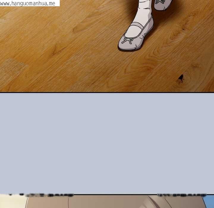 韩国漫画爱上你也好韩漫_爱上你也好-第35话在线免费阅读-韩国漫画-第188张图片