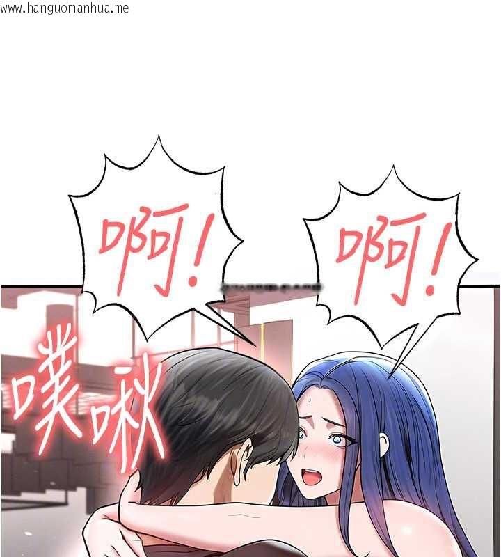 韩国漫画足球型男脱单指南韩漫_足球型男脱单指南-第34话-我好喜欢妳的紧度在线免费阅读-韩国漫画-第52张图片