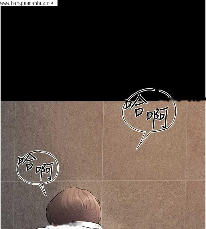 韩国漫画继母与继姐韩漫_继母与继姐-第91话-还好我能让哥哥有感觉在线免费阅读-韩国漫画-第19张图片