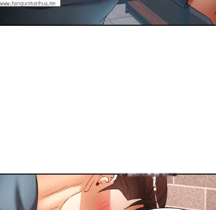 韩国漫画已嫁人的她韩漫_已嫁人的她-第48话在线免费阅读-韩国漫画-第105张图片