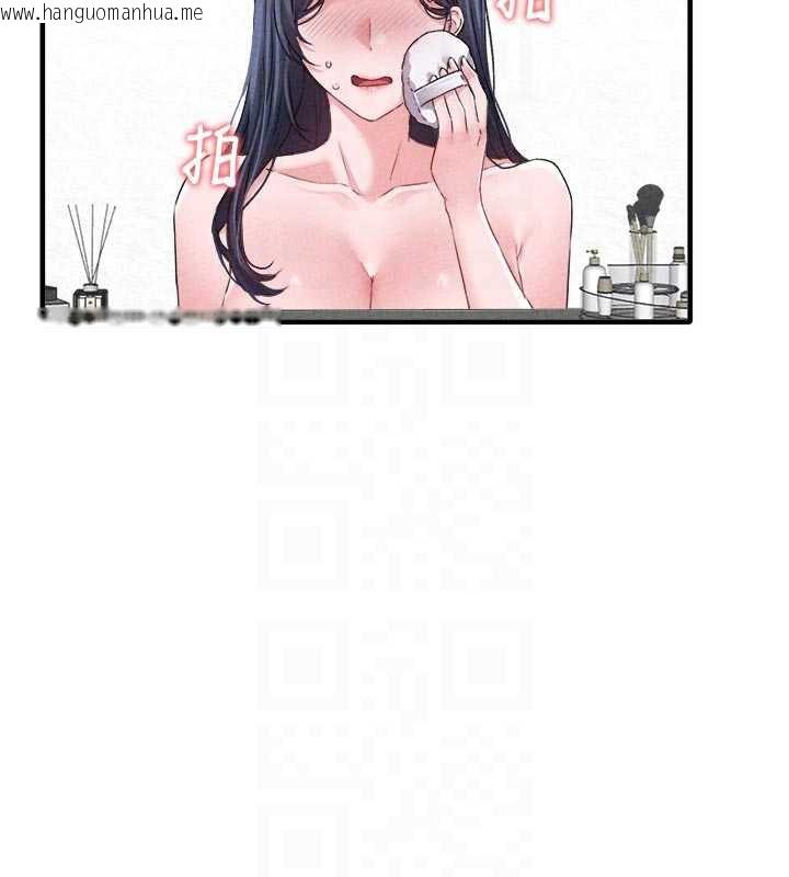 韩国漫画男人配额制韩漫_男人配额制-第17话-正值发情期的女护士在线免费阅读-韩国漫画-第100张图片