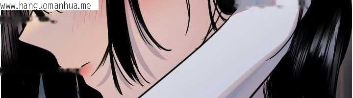 韩国漫画守护天使韩漫_守护天使-第53话-暧昧让我变贪心了在线免费阅读-韩国漫画-第80张图片