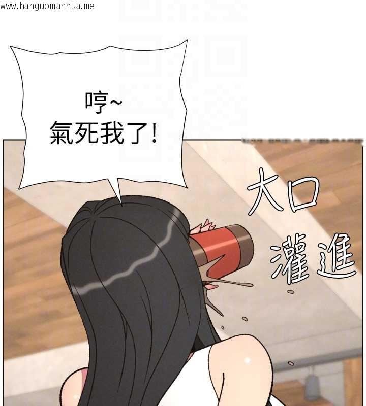 韩国漫画兄妹的秘密授课韩漫_兄妹的秘密授课-第79话-与店长久违超商淫「啪」在线免费阅读-韩国漫画-第36张图片