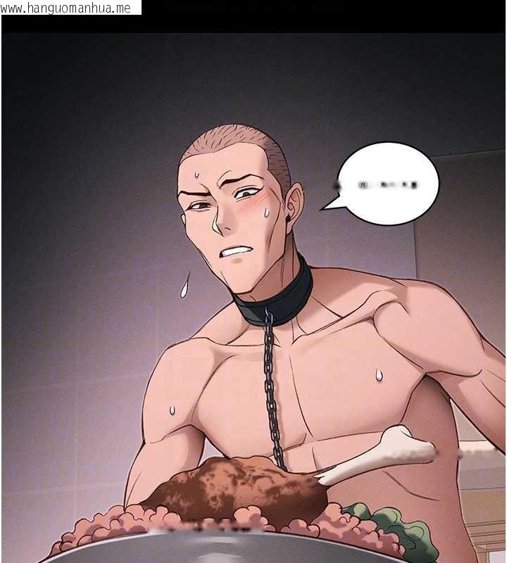 韩国漫画太妹攻略指南韩漫_太妹攻略指南-第43话-伸张正义的直播在线免费阅读-韩国漫画-第79张图片