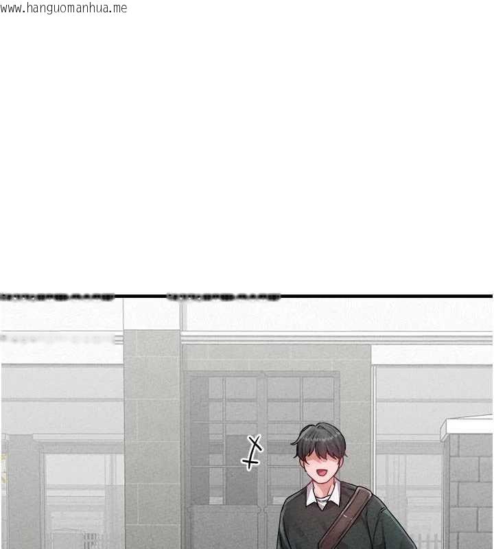 韩国漫画男人配额制韩漫_男人配额制-第17话-正值发情期的女护士在线免费阅读-韩国漫画-第109张图片